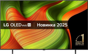 LG OLED65B56LA
