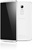 Lenovo Vibe X3 64GB White