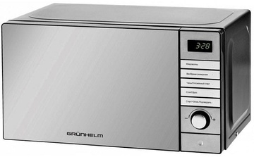 Grunhelm 20MX921-S