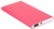 Xiaomi Power Bank 5000mAh (NDY-02-AM) Red