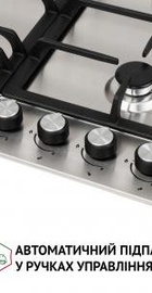 Perfelli HGM 61424 I