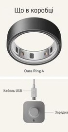 Oura Ring 4 Stealth Size 13 (JZ90-54218-13)