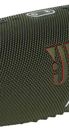 JBL Charge 5 Green (JBLCHARGE5GRN)