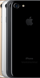 Apple iPhone 7 32GB Gold (MN902)