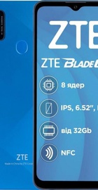 ZTE Blade A51 3/64GB Blue (UA)