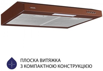 Minola HPL 612 BR