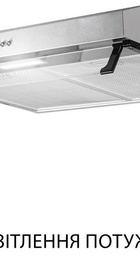 Minola HPL 517 I