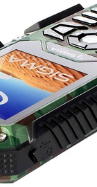 Sigma mobile X-treme IT67 Khaki (UA UCRF)