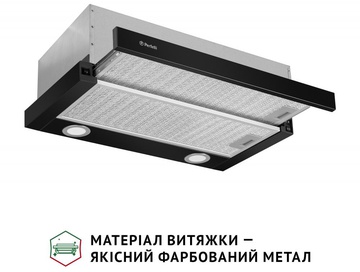 Perfelli TL 6622 BL 1000 LED