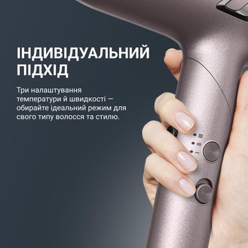 Rowenta NANO Foldable HY8530E0