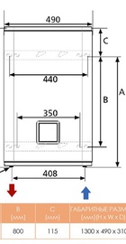 Atlantic Vertigo Steatite WI-FI 100 MP 080 F220-2-CE-CC-S silver
