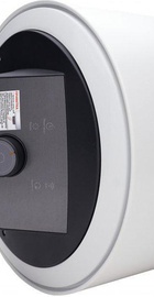 Midea PRIME Wi-Fi D50-15EFG(W)