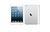 Apple iPad mini Wi-Fi 16GB White (MD531)