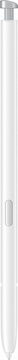 Samsung Galaxy S26 Ultra 16/1TB White (SM-S948BZWH)