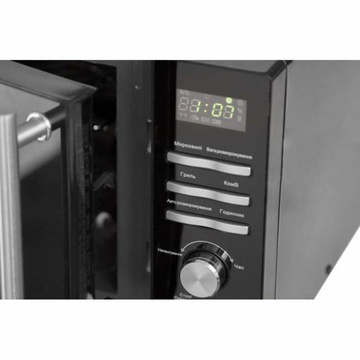 Ventolux MW 23 G DH4 (BK/X) ST