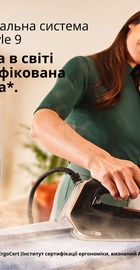 Braun CareStyle 9 IS 9090 BK