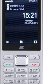 2E E280 2022 Silver (688130245227)