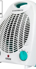 Rotex RAS01-H-Blue