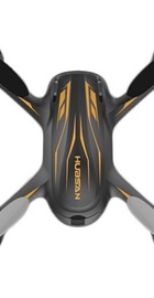 Hubsan X4 (H107P)