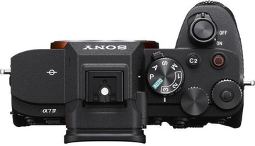 Sony Alpha A7 IV kit (28-70mm) OSS II (ILCE7M4MB)
