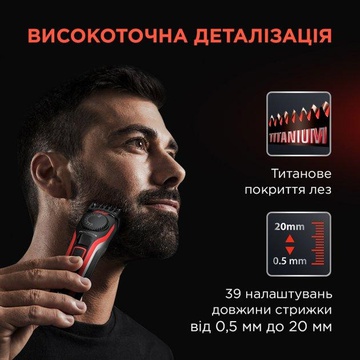 Rowenta Formula 1 TN384MF0