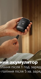 Philips Shaver 500 Series S591/05