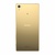 Sony Xperia Z5 Premium Dual E6883 Gold
