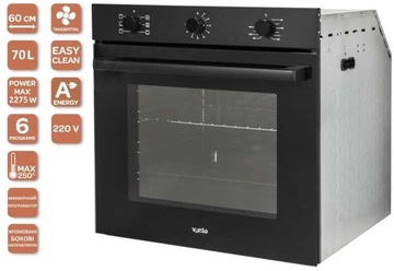 Ventolux VERONA 6 MT (BK)