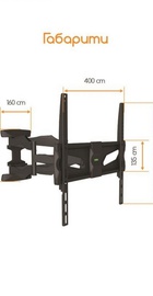 Piko PTV-3D60