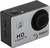 Sigma mobile X-sport C10 Silver (UA UCRF)