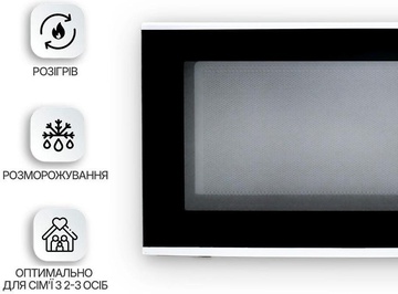 Panasonic NN-ST342WZUE