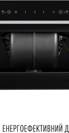 Perfelli FILINI 5 NW NERO SILENZIO
