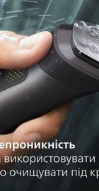Philips Multigroom Series 9000 MG9530/15