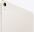 Apple iPad Air 13 2025 Wi-Fi 128GB Starlight (MCNK4)