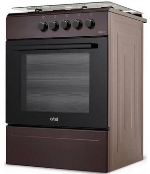 Artel OTTIMA-G Brown