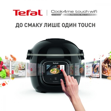 Tefal Cook4me Touch CY912830