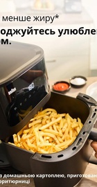 Braun MultiFry 5 HF 5034 IBK