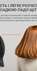 Rowenta Air Shape UB9820E0