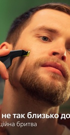 Philips OneBlade Pro 360 QP6552/15