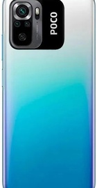 Xiaomi Poco M5s 4/64GB Blue (China)