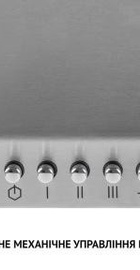 Perfelli K 6202 I 700 LED