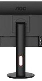AOC G2790PX