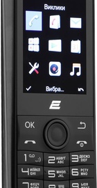 2E E240 2022 Black (688130245159)