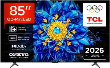 TCL 85P8L