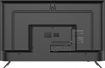 KIVI 55'' UHD Prime E5 QLED (55U770QB)