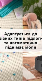 Bosch Robot vacuum Spotless Max BCRDW3B