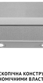 Perfelli TL 502 I LED