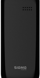 Sigma mobile X-style 17 Update Black