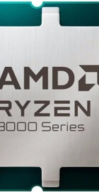 AMD Ryzen 5 8400F (100-100001591BOX)