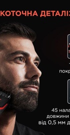 Rowenta Formula 1 TN524MF0
